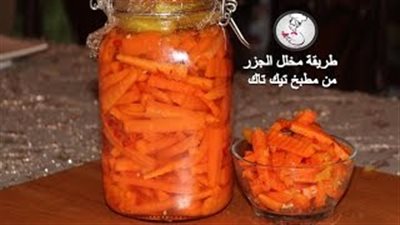 بالفيديو.. أسهل وأسرع طريقة لعمل مخلل الجزر
