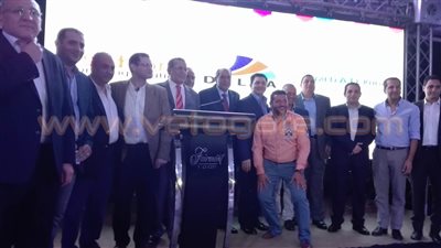 «غرفة الطباعة» تنظم معرضا 26 يناير المقبل