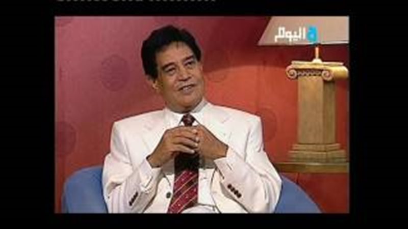 فيتو