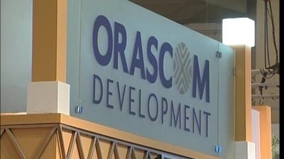 اقتصادى: غياب الاستقرار عن السوق وراء تخارج 