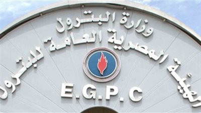 البترول تبدأ تكرير الزيت الخام العراقي في 4 شركات بعد تفريغه