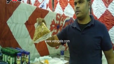 بالفيديو.. أسعار السلع الغذائية بمعرض «أهلا رمضان» في قنا