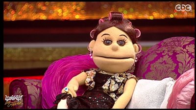 تسجيل حلقة لإيناس جوهر وفريدة الزمر في «أبلة فاهيتا»