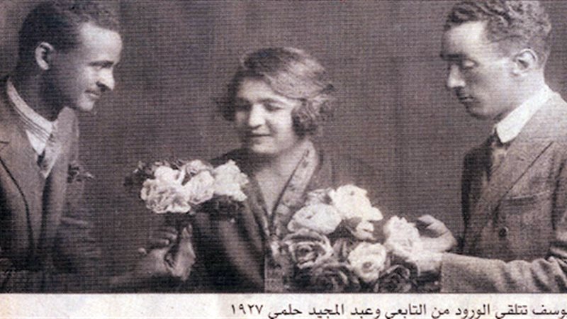 فيتو