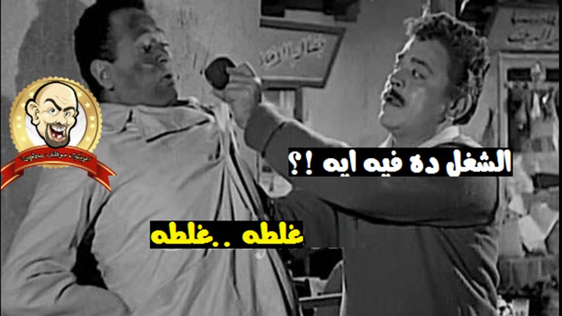 فيتو