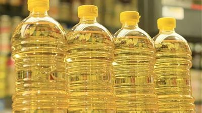 «التموين»: أرصدة الزيت تكفي حتى أبريل المقبل