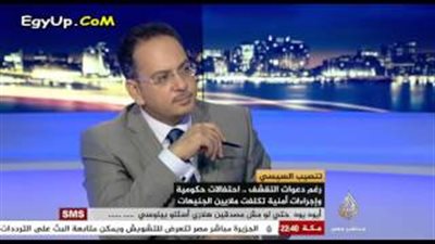 بالفيديو: مرسي «حافيا» على «الجزيرة»