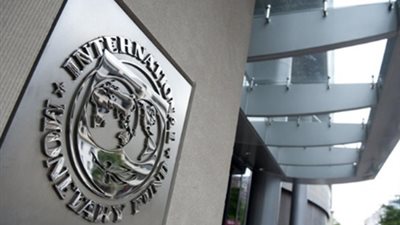 صندوق النقد الدولي يتوقع نموا في الجزائر بنحو 5. 1 %