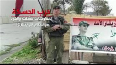 بالفيديو.. الأكراد يتقدمون بـ«الحسكة» ودمشق تتهمهم بخرق الهدنة