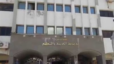 «تعليم الإسكندرية» تستعد للفصل الدراسي الثاني بتنمية قدرات المعلمين