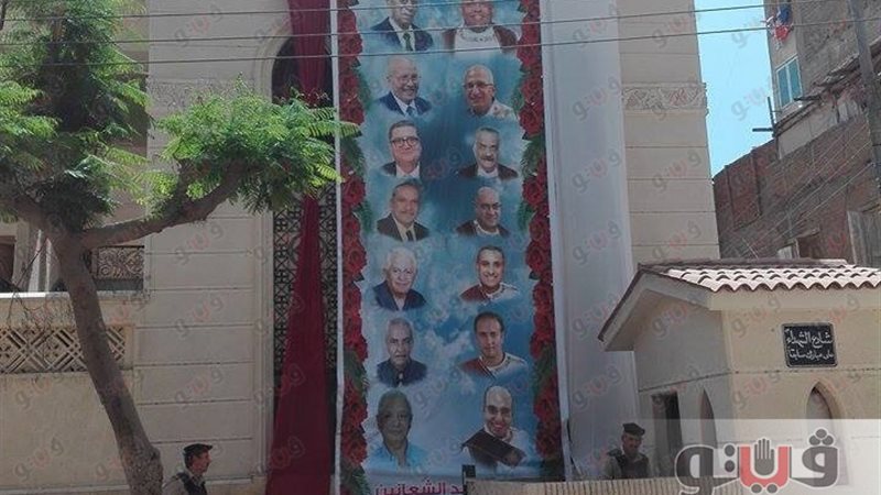 فيتو