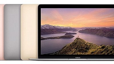 اليوم.. «أبل» تطلق «ماك بوك» في مؤتمر صحفي