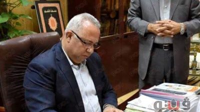 محافظ الشرقية يعتمد نتيجة الدور الثاني للشهادة الابتدائية
