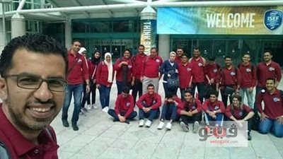 حصول مصر على المركز الرابع بمسابقة «إنتل» في لوس أنجلوس