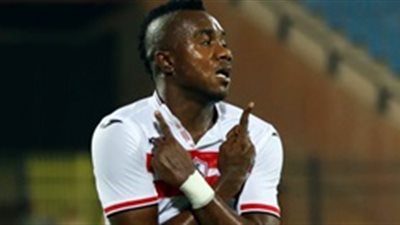 اليوم الزمالك يحسم مشاركة كاسونجو وجمعة أمام الرجاء