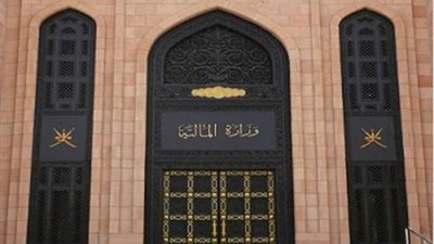سلطنة عمان تصدر صكوكا دولية لتمويل عجز الموازنة