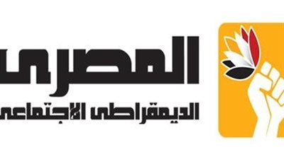 3 قضايا فجرت الخلاف بين المصري الديمقراطي والتيار الشعبي..«لقاء الرئاسة» بداية الأزمة بين الطرفين..وقفة «تيران وصنافير» تثير المشكلات.. قوائم العفو الرئاسي ضمن القائمة.. وفشل محاول