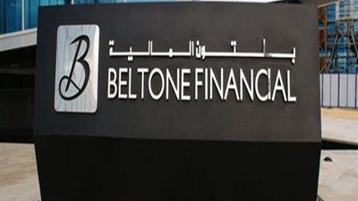 «بلتون»: تمديد عرض شراء سي.آي كابيتال حتى 28 أبريل