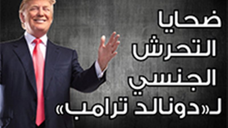 فيتو
