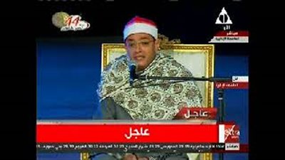 بالفيديو.. بدء فعاليات افتتاح المرحلة الأولى بمشروعات العاصمة الإدارية