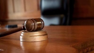 نظر التحفظ على أموال شبكة الإتجار في البشر.. اليوم