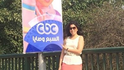 أيتن عامر تروج لمسلسلها الجديد