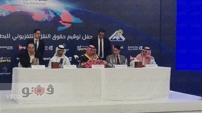 بالصور.. توقيع عقود بث البطولة العربية للأندية بالإمارات