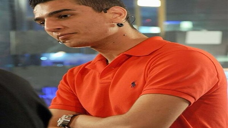 فيتو