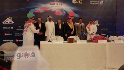 رئيس الاتحاد الإماراتي: الإسكندرية تستضيف البطولة العربية في يوليو