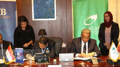 البريد والبنك التجاري يتعاونان في تنظيم الخدمات المالية والشمول