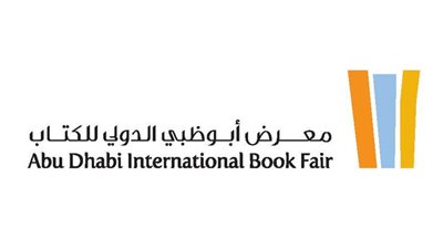 القومي للترجمة يشارك بمعرض أبو ظبي للكتاب في دورته الـ 26