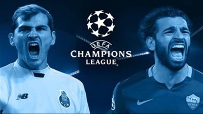 مواعيد مباريات اليوم في الدوريات الأوروبية وأبطال أفريقيا