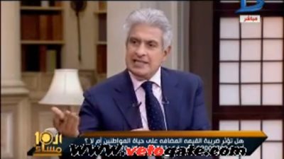 بالفيديو.. الإبراشي: «خايف الحكومة تفرض ضريبة على الضحك»