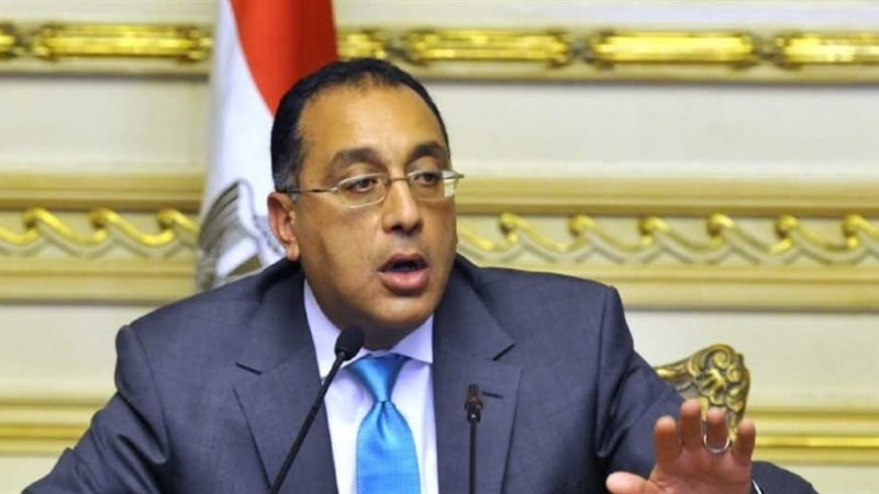  الدكتور مصطفى مدبولي،