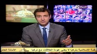 «شريف بركات» يشيد بوزير الخارجية لتجاهله «أردوغان»