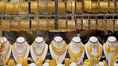 انخفاض أسعار الذهب.. وعيار 21 يسجل 620 جنيهًا