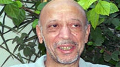 ليبيا تنفى شائعة عدم مشاركتها فى معرض الكتاب