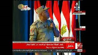 بالفيديو.. كامل الوزير يستعرض مشروعات العاصمة الإدارية