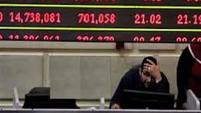 البورصة تخسر 2.12 مليار جنيه فى ربع ساعة