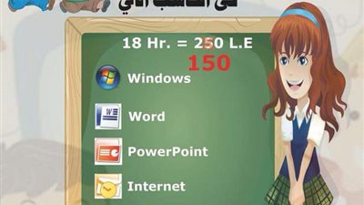 «هندسة القاهرة» تطلق دورات تدريبية لطلاب المدارس