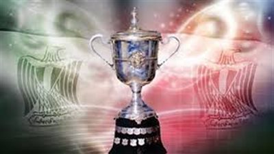 الأمن يرفض حضور الجماهير نصف نهائي كأس مصر