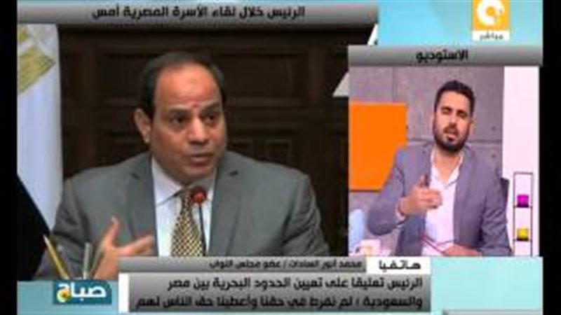 فيتو