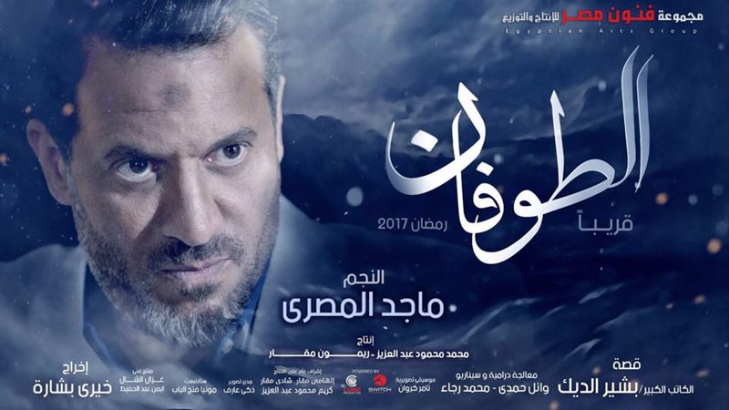فيتو
