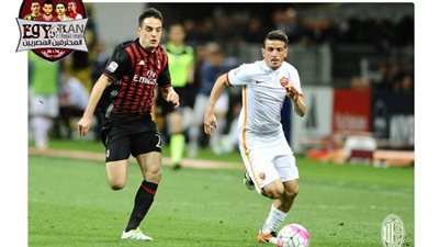 الميلان: نتمنى الشفاء العاجل لظهير روما