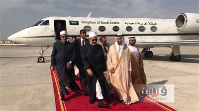 الإمام الأكبر يصل أبو ظبي لترأس الجلسة الطارئة بمجلس حكماء المسلمين