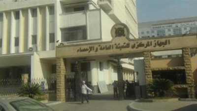 الأحد المقبل.. 