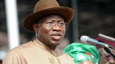 بابانجيدا يحث رئيس نيجيريا على بدء حوار مع 