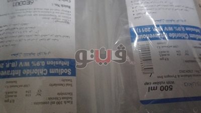 مافيا «قصر العينى».. محررة «فيتو» تتبعت خطوات أعضائها.. وحضرت صفقات «التسليم والتسلم» طوال 270 يوما في تحقيق استقصائي.. تورط «ملائكة الرحمة» وعمال المستشفيات في