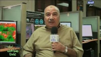 بالفيديو.. «الأرصاد» تحذر من التعرض لأشعة الشمس المباشرة