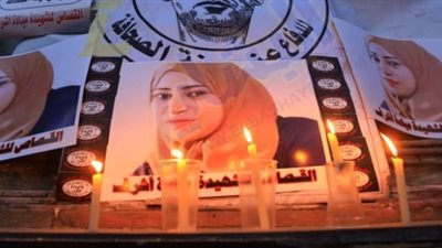 شاهد في قضية ميادة أشرف: إلقاء القبض على المتهمين في مقهى